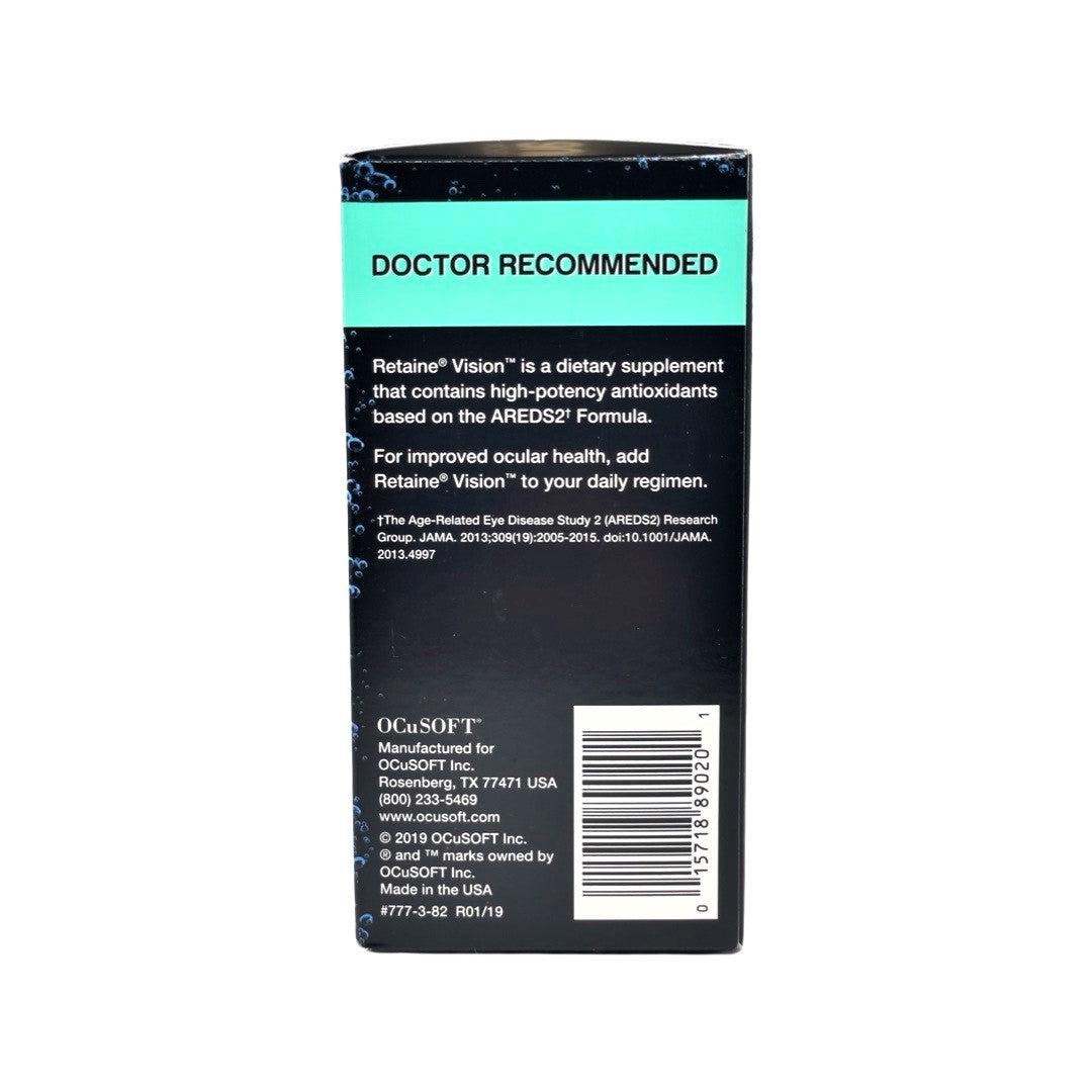 RETAINE VISION Supplements - 120 Softgel Capsules