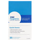 BRUDER Hygienic Eyelid Sheets. 35 Pack. use with Moist Heat Mask